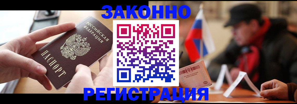 форма 3 в Кяхте